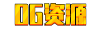 徐来软件库